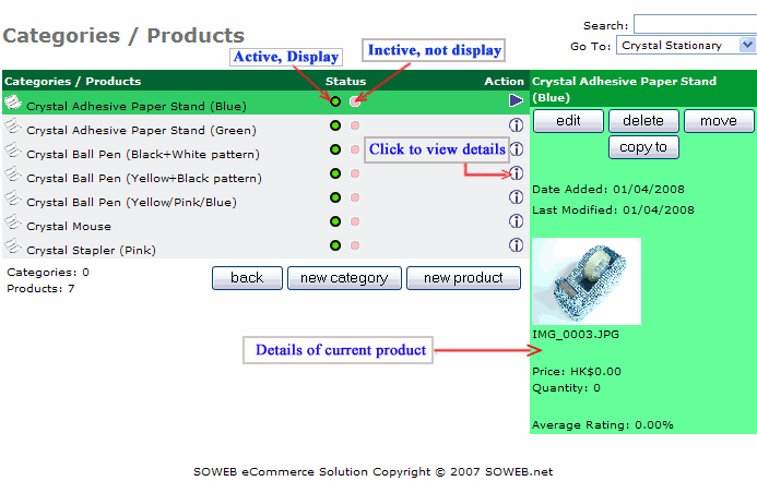 Figure 1. Products listing page under the Admin>Catalog>Products section.